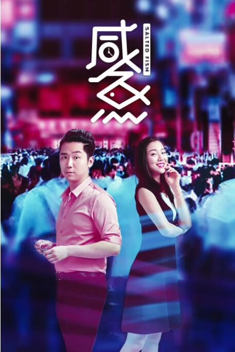 色婷婷七月